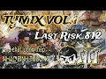 Lagu TYMIX Vol.1 “Last Risk 812” Mixset by TYTY /VIETNAMESE EDIT/RMX / Hiphop / Jersey VN /Open fomat