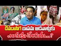 Download Lagu దేవదాసిగ బాపను ఆడవాళ్లు కు ఎందుకు చేయరు...? || Rajbodaclips || Rajboda