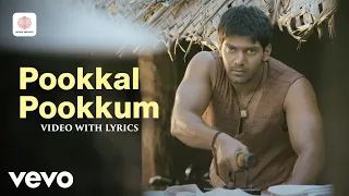 madharasapattinam pookkal pookkum video with lyrics aarya amy jackson g v prakash