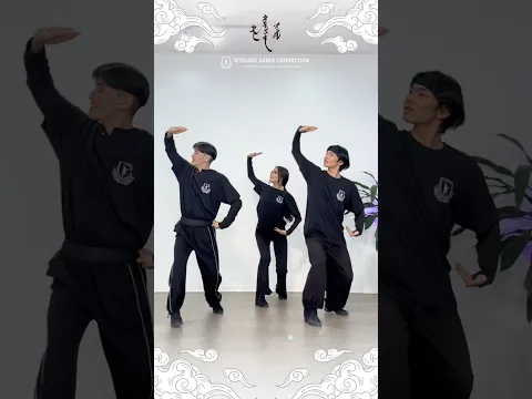 Biyelgee Dance Connection