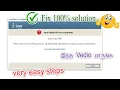 java error code 1603 fix java install did not complete error code 1603 1603 error java in tamil