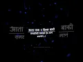 Download Lagu Bhimjayanti status Dr br ambedkar status 14 April coming soon status 💙 #bhimjayanticomingsoon