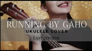 Download 🏃[Gaho] 가호- Running Ukulele Cover | START-UP OST Part. 5 (스타트업) MP3