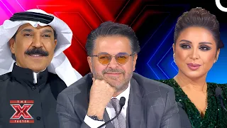 جميع المشتركون يبهرون اللجنة بهذا الأداء اكس فاكتور الموسم 1 الحلقة 9  جميع المشتركون يبهرون اللجنة بهذا الأداء اكس فاكتور الموسم 1 الحلقة 9