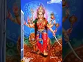 Lagu Durgai Amman❤️🐯
