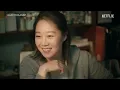 [MV] Cho Jung-Seok (조정석) - CHAMPAGNE (샴페인) | A-List to Playlist | Netflix