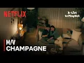 Download Lagu [MV] Cho Jung-Seok (조정석) - CHAMPAGNE (샴페인) | A-List to Playlist | Netflix