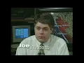 1996 Pinpoint Doppler Radar
