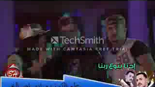 لمينا الكفار وعملنا حفله نار 