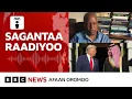 Lagu ABO fi KFO'n Pirezidant Shimallis waliin maal dubbatuu barbaada?| BBC News Afaan Oromoo