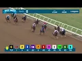 Broadway Unions wins race 8 at Del Mar 25