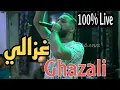 bilel tacchini ghazali 2022 officiel - غزالي (live music audio)