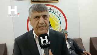 79 سال دەرباز بوون ژ دامەزراندنا پارتی دیموکراتی کوردستان 