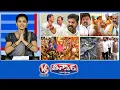 Download Lagu CM Revanth Fire On KCR,Harish Rao|Ramachandra Rao On Trolls| Balkampet Yellamma Kalyanam |V6Teenmaar