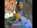 Download Lagu AHMAD ABDL BARHAMANE MAKARANTA 2023