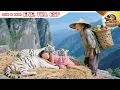 Download Lagu Poor 8-Year-Old Girl Found Dying On Street, Adopted By Old Farmer Woman, Turns Out To Be Heiress