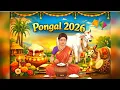 Lagu Pongal Status | Happy Pongal Status 2026 | Pongal Whatsapp Status Tamil | Pongal Wishes