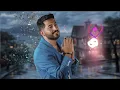ياسر عبد الوهاب & زيد الحبيب - قلبي ( حصرياً ) Yaser Abd Alwahab ft Zaid Alhabeeb - Qalby - 2022