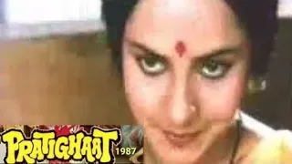 tere sar pe mere pyar ka karz hai pratighat 1987 s janki