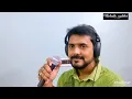 Iss kadar Pyar Hai - Soulful Cover 🎶 | Sonu Nigam | Covered by Subhankar Saha