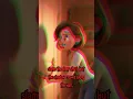 Download Lagu It Watched… She Couldn’t Breathe 😱 recap episode 1-2 #terrifyingtales