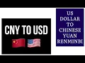 Rates of US Dollar to Chinese Yuan Today CNY to USD AMERICA to CHINA 23 July 2025