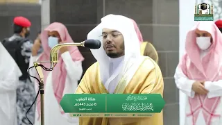 سورة الطارق والتكاثر تلاوة خاشعة الشيخ ياسر الدوسري من المسجد الحرام 