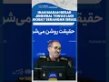 Download Lagu Iran Konfirmasi Tewasnya Komandan Senior Ali Shadmani Akibat Serangan Israel, Bersumpah akan Balas