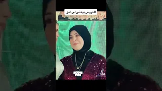 شوف كريم كرستيانو غنا لي امو في فرحو 