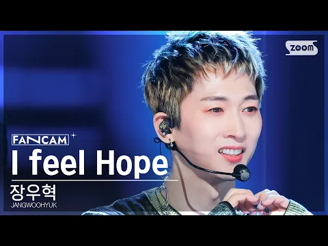 チャン・ウヒョク「I feel Hope」公式Fancamのサムネイル