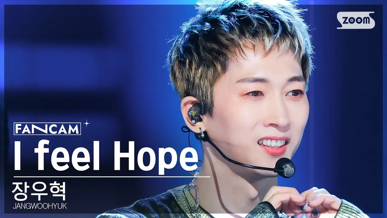 チャン・ウヒョク「I feel Hope」公式Fancamのサムネイル