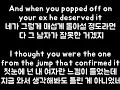 Drake - In my feelings (lyrics) 가사 & 해석
