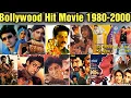 Lagu 1980-2000 Bollywood Hit Hindi Movies List | Bollywood hit movie list | All time Hit Movies