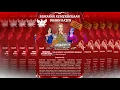 Download Lagu 🔴Live HUT RI KE 80 || DESA KAJEN || PANDAWA MUSIC || CINTA Audio (Cak Nunung) || GMJ Multimedia