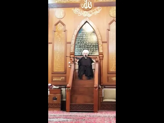 ⁣بعض ما جرى على الرأس الشريف في الكوفة/الدكتور الشيخ إبراهيم العاملي في الكويت