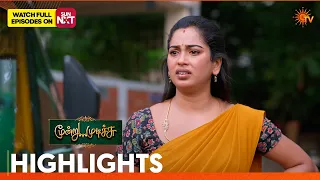 moondru mudichu highlights 13 july 2026 tamil serial sun tv