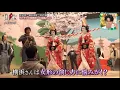 Download Lagu 「国宝」映画 撮影の裏側 吉沢亮× 横浜流星×渡辺謙  インタビュー  誰も見たことのない禁断の 「歌舞伎」の世界 2025.9.5