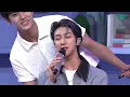 Download Lagu SEVENTEEN - NOT ALONE FANMEETING