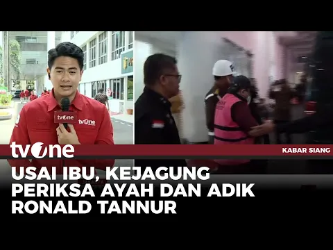 Ayah dan Adik Ronald Tannur Diperiksa di Kejati Surabaya