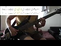 Download Lagu Jocelyn Brown - Somebody Else's Guy【Bass Cover + TAB】