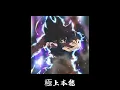 Download Lagu BEAT MÁGICO QUE MEXE COM A SUA MENTE - (Super slowed)