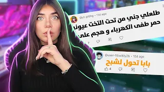                                                    دندنها