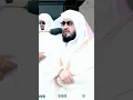 Download Lagu Surah Asr by Sheikh Bandar Baleelah #shorts