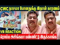 Download Lagu Chef Venkatesh Bhat Angry Reaction 😡 Cook With Comali 6 - Ugly Things, Worst Behavior | TCDC Launch