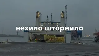 Нехило штормило.Двигаем дальше|1905