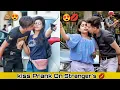 Download Lagu Secretly Kissing On Girls Cheeks | Shocking Reaction | By Shahfaiz World