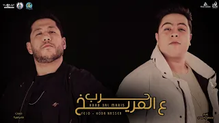 كليب حرب علي المريخ   فيلووو   شاعر الغية توزيع  السيسي  الدخلاوية      دندنها