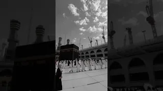 سورة الشرح مولانا كورتش 