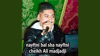 Nayftni Bal Sba Nayftni 