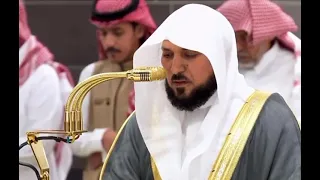  ربنا اننا سمعنا مناديا ماهر المعيقلي دندنها